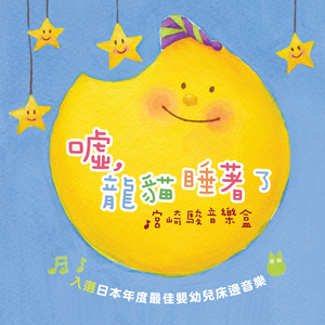 人xxxxx性xxxxx日本
