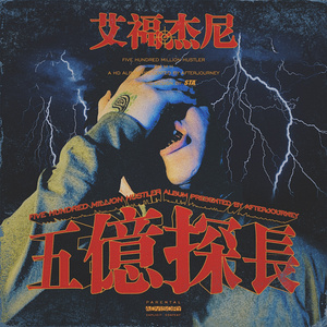 人xxxxx性xxxxx日本
