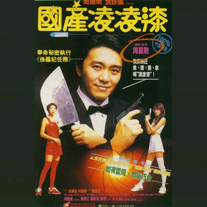 人xxxxx性xxxxx日本
