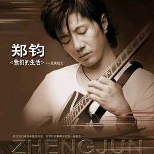 人xxxxx性xxxxx日本
