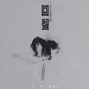 人xxxxx性xxxxx日本
