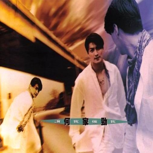 人xxxxx性xxxxx日本
