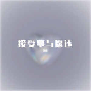 人xxxxx性xxxxx日本
