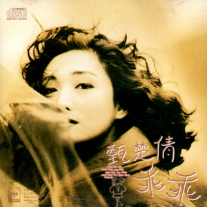 人xxxxx性xxxxx日本
