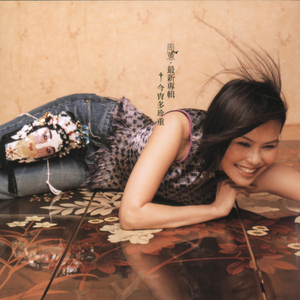 人xxxxx性xxxxx日本
