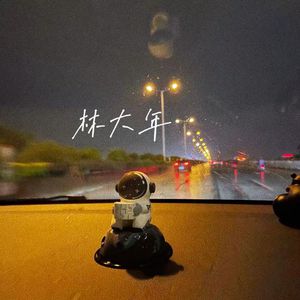 人xxxxx性xxxxx日本
