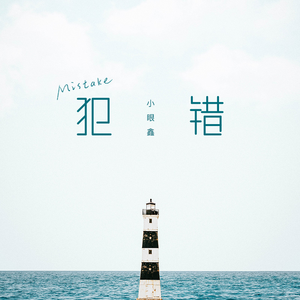 人xxxxx性xxxxx日本
