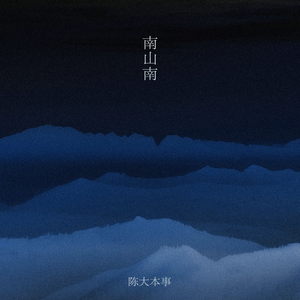 人xxxxx性xxxxx日本
