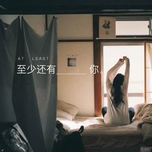 人xxxxx性xxxxx日本
