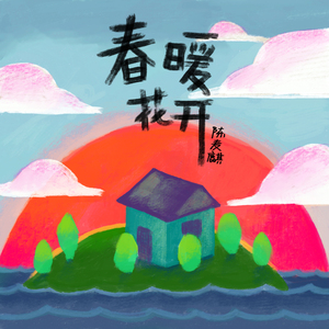 人xxxxx性xxxxx日本
